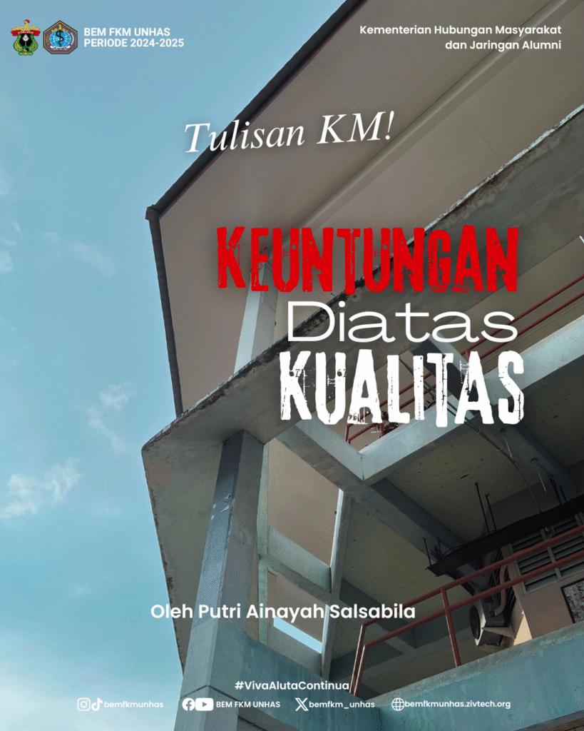 Keuntungan diatas Kualitas